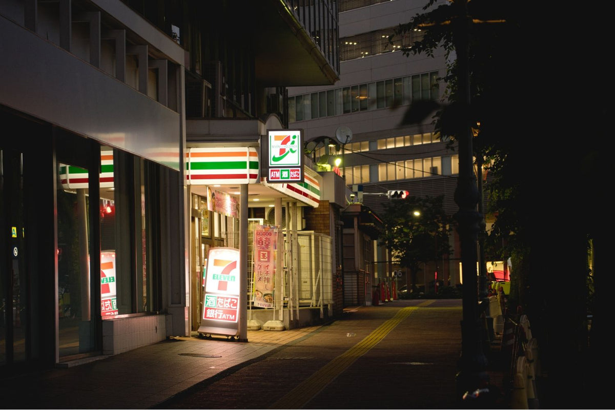 Japanese convenience store at night in Japan