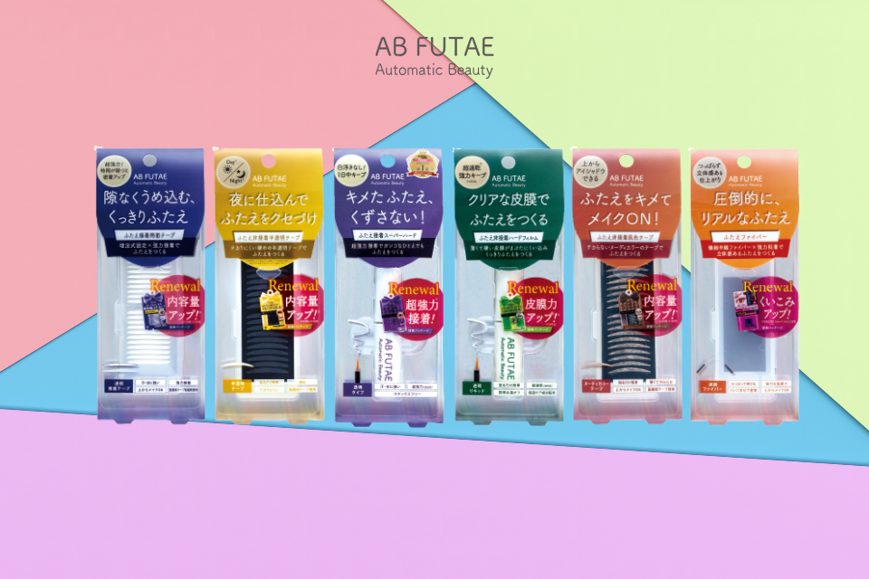 "AB eyelid products designed for natural-looking double eyelids