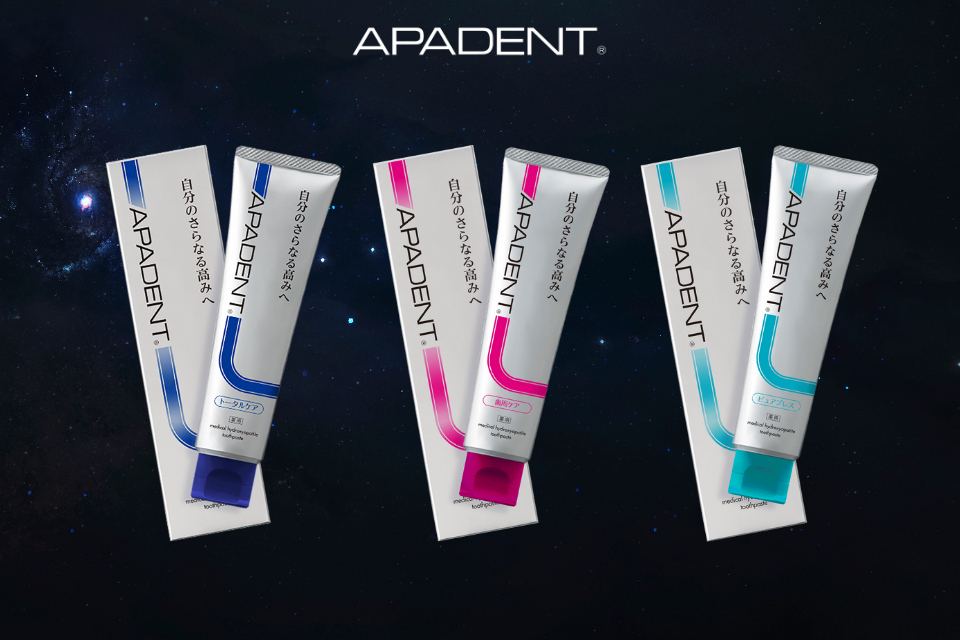 APADENT nano-hydroxyapatite toothpaste tube for enamel repair