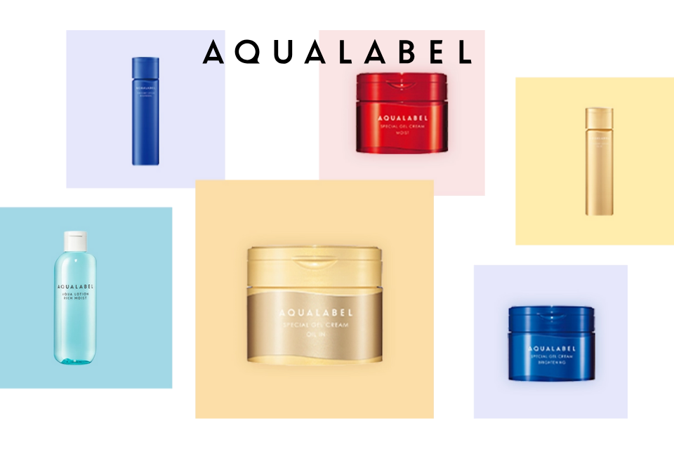 Japanese Shiseido AQUALABEL skincare set for anti-aging and hydration