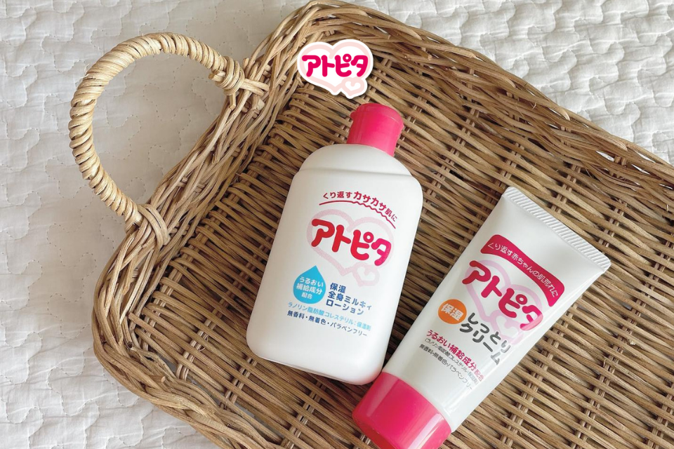 Daiichi Sankyo Atopita - Fragrance-Free Skincare for Babies
