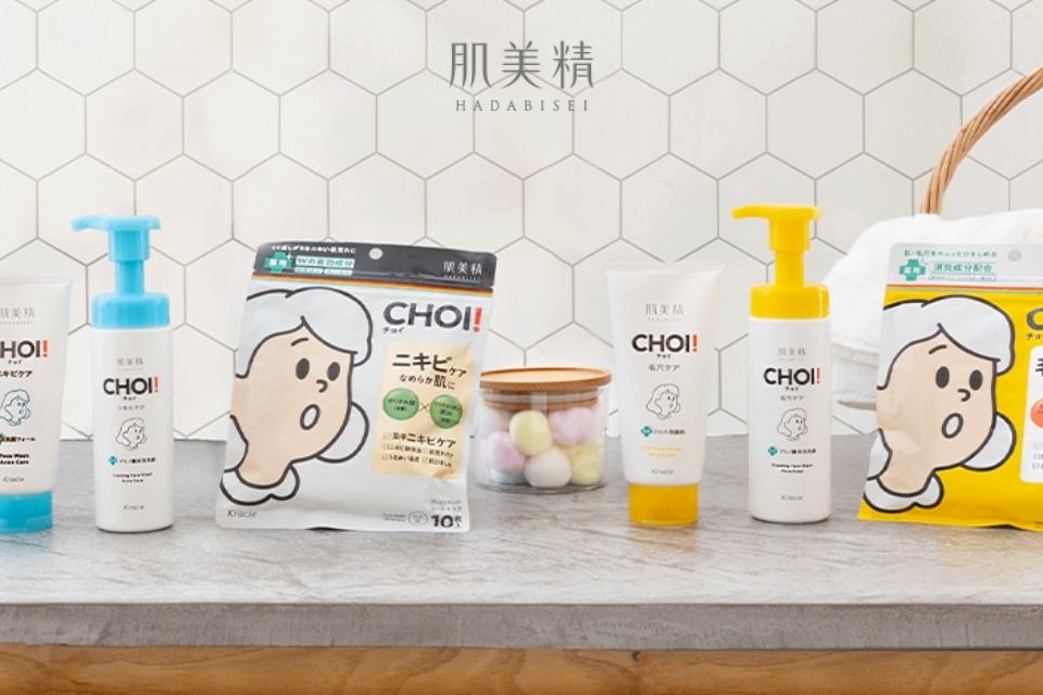 Hadabisei by Kracie – Comprehensive skincare solutions from Japan