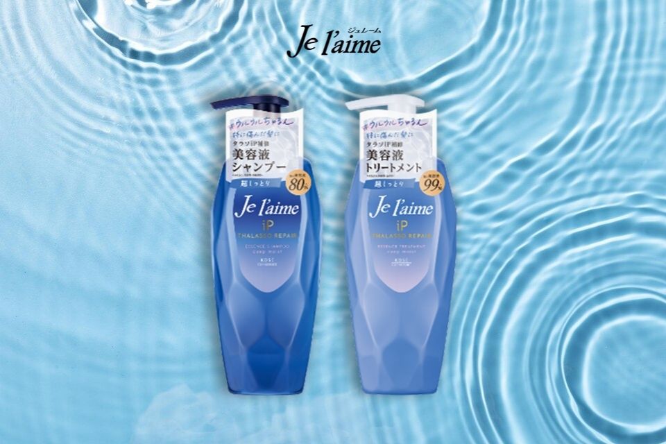 Je l'aime by KOSÉ Cosmeport – Trusted Japanese brand offering gentle haircare solutions