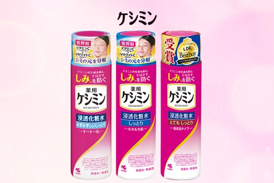 Keshimin by Kobayashi – Trusted Japanese brand offering spot care products