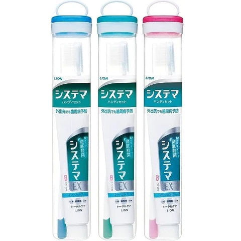 Lion Systema Handyset 1pc (Any one of colors) - TODOKU Japan - Japanese Beauty Skin Care and Cosmetics