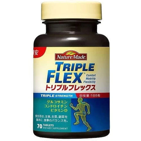 Nature Made Triple Flex 70 Tablets - TODOKU Japan - Japanese Beauty Skin Care and Cosmetics