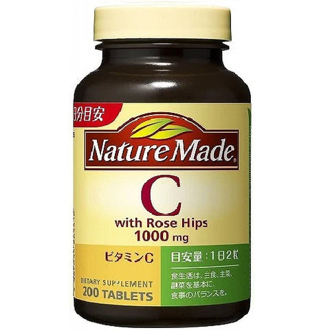 Nature Made C1000mg 200 Tablets - TODOKU Japan - Japanese Beauty Skin Care and Cosmetics