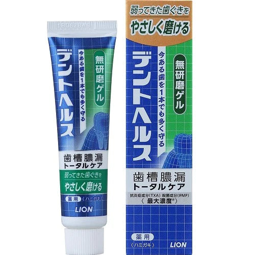 Lion Dent Health Medicinal Toothpaste NonAbrasive Gel 28g TODOKU Japan