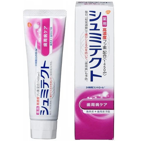Shumitect Periodontal Disease Care 90 g - TODOKU Japan - Japanese Beauty Skin Care and Cosmetics