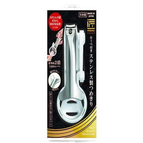 Takumi No Waza Nail Clipper Stainless With Loupe - G-1304 - TODOKU Japan - Japanese Beauty Skin Care and Cosmetics