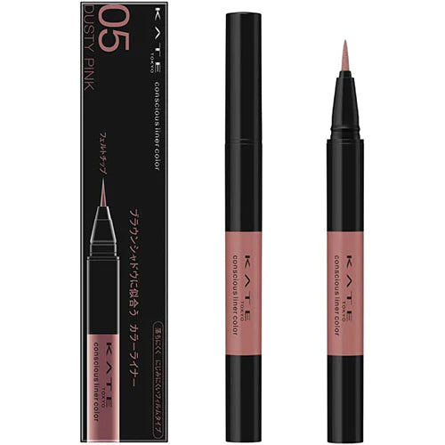 Kanebo Kate Conscious Liner Color Eye Liner - TODOKU Japan - Japanese Beauty Skin Care and Cosmetics