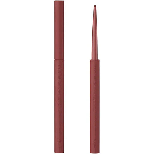 Ettusais Eye Edition - Gel Liner - TODOKU Japan - Japanese Beauty Skin Care and Cosmetics