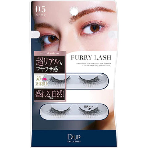 D-UP FURRY LASH 05<SEXY> - TODOKU Japan - Japanese Beauty Skin Care and Cosmetics