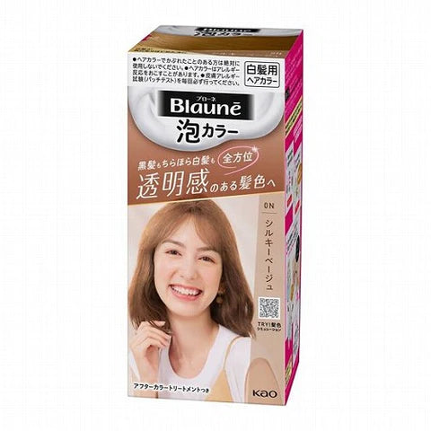Kao Blaune Bubble Hair Color For Gray Hair - 0N Silky Beige - TODOKU Japan - Japanese Beauty Skin Care and Cosmetics