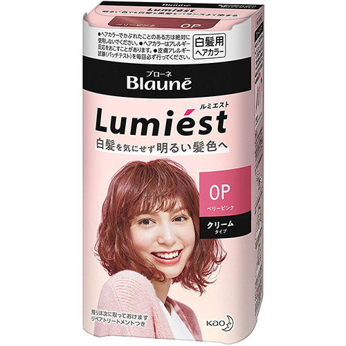 Kao Blaune Lumiest Hair Color For Gray Hair - TODOKU Japan - Japanese Beauty Skin Care and Cosmetics