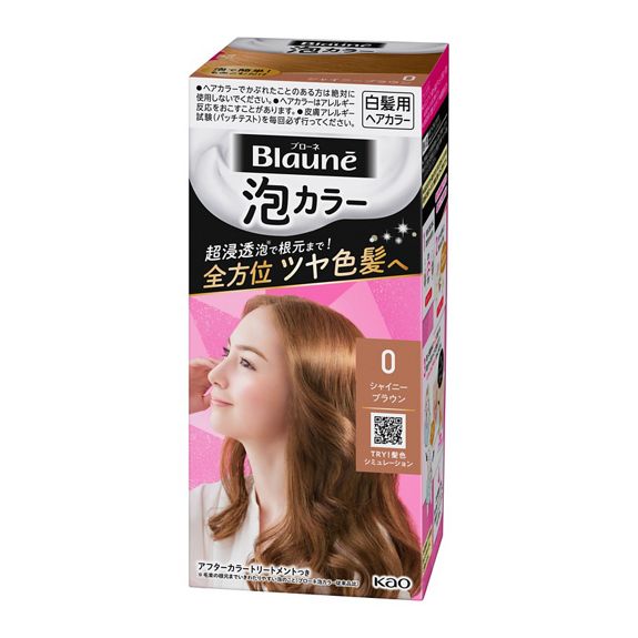 Kao Blaune Bubble Hair Color - TODOKU Japan - Japanese Beauty Skin Care and Cosmetics