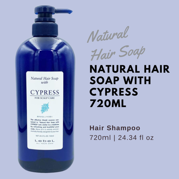 Lebel Natural Hair Soap Cypress - 720ml - TODOKU Japan - Japanese Beauty Skin Care and Cosmetics