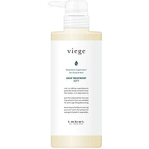Lebel Viege Hair Treatment S - 600ml - TODOKU Japan - Japanese Beauty Skin Care and Cosmetics