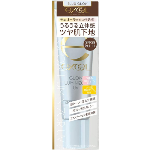 Excel Tokyo Glow Luminizer UV - TODOKU Japan - Japanese Beauty Skin Care and Cosmetics