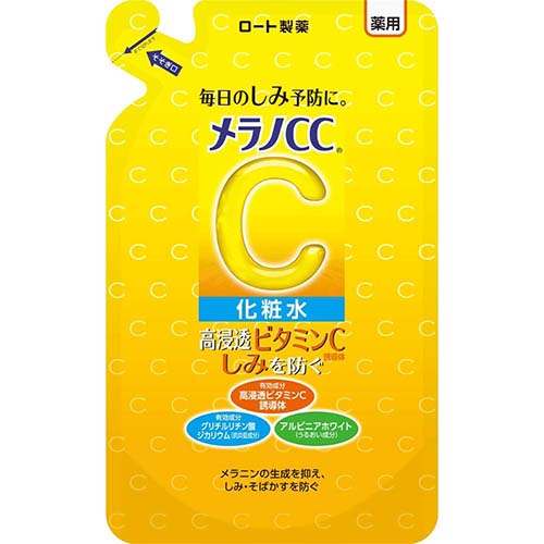 Melano CC Rohto Medicinal Stain Measures Lotion 170ml - Refill - TODOKU Japan