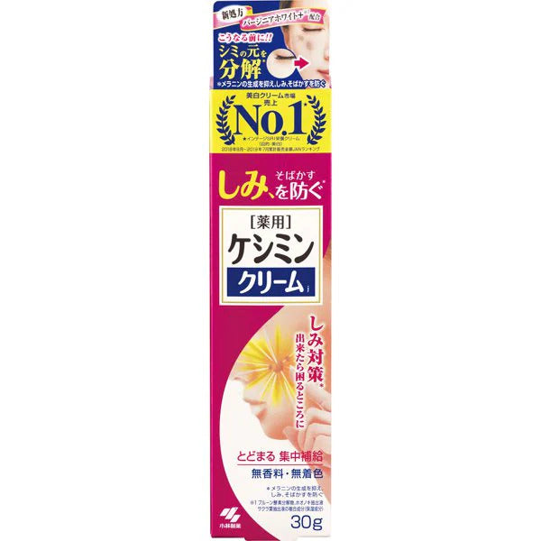 Kobayashi Keshimin Cream - 30g - TODOKU Japan - Japanese Beauty Skin Care and Cosmetics