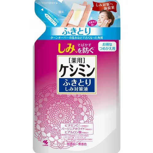 Kobayashi Keshimin Anti-stain liquid - Refill - 140ml - TODOKU Japan - Japanese Beauty Skin Care and Cosmetics