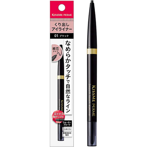 KISSME FERME Smooth Touch Eyeliner - TODOKU Japan - Japanese Beauty Skin Care and Cosmetics
