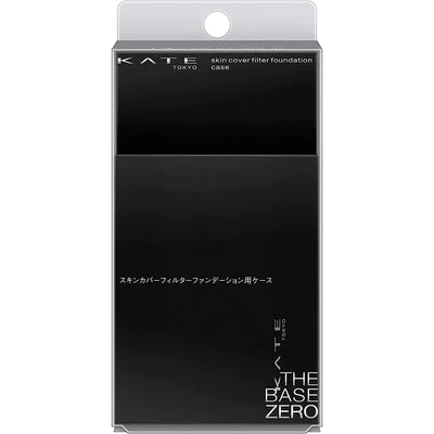 Kanebo Kate Skin Cover Filter Foundation - TODOKU Japan - Japanese Beauty Skin Care and Cosmetics
