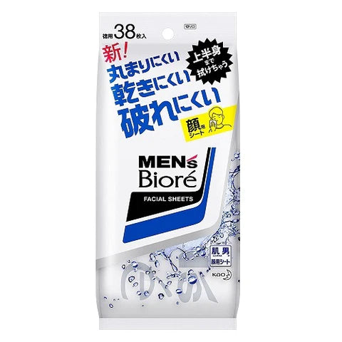 Biore Mens Facial Power Sheets 1box for 38sheets - TODOKU Japan - Japanese Beauty Skin Care and Cosmetics