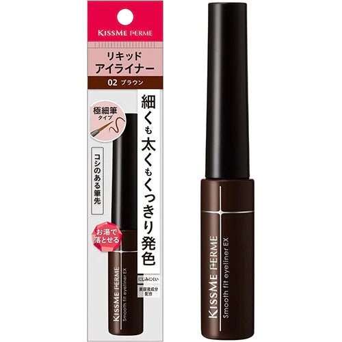 KISSME FERME Smooth Fit Eyeliner EX - TODOKU Japan - Japanese Beauty Skin Care and Cosmetics