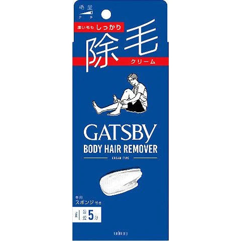 Gatsby Body Hair Removal Cream - 150g - TODOKU Japan - Japanese Beauty Skin Care and Cosmetics