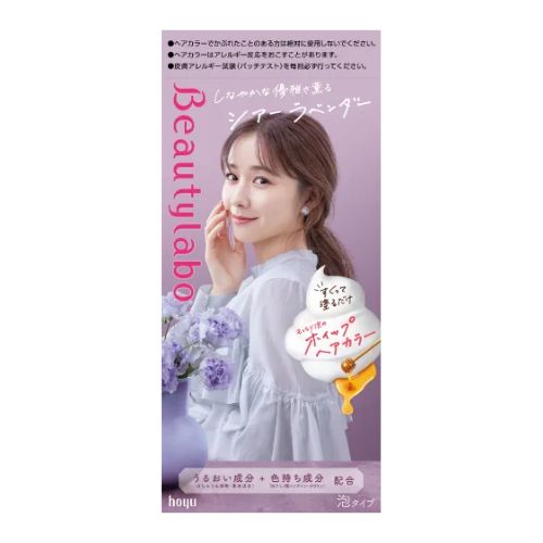 Beautylabo Whip Hair Color - TODOKU Japan - Japanese Beauty Skin Care and Cosmetics