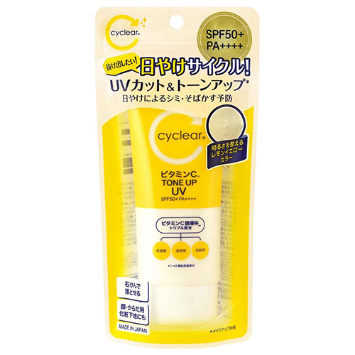 Kumano Yushi Cyclear VC Tone Up UV Cream SPF50+ / PA+++ - 80g - TODOKU Japan - Japanese Beauty Skin Care and Cosmetics