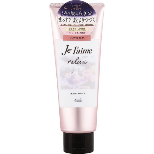 Je laime Relax Midnight Repair Hair Mask 230g - TODOKU Japan - Japanese Beauty Skin Care and Cosmetics