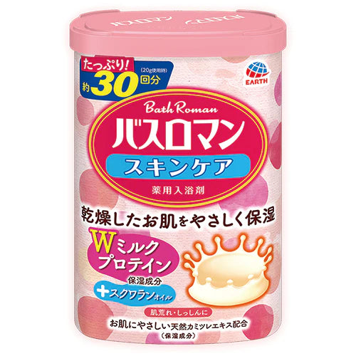 Earth Bath Roman Skin Care Bath Salts - 600g - TODOKU Japan - Japanese Beauty Skin Care and Cosmetics