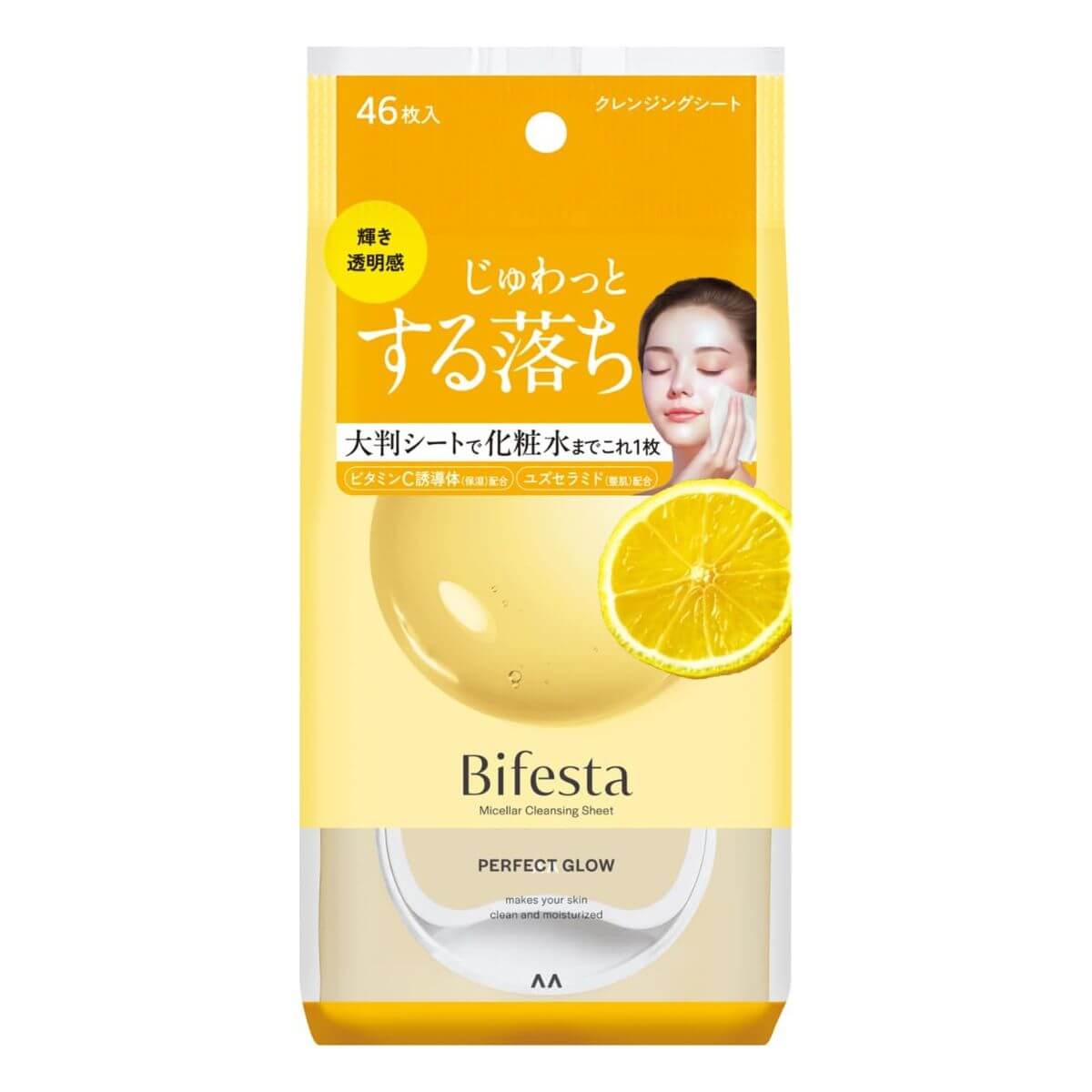 Bifesta Micellar Cleansing Sheets 46pcs - Perfect Glow