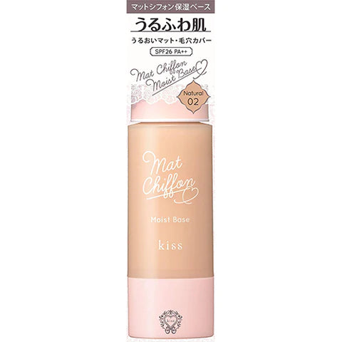 Isehan Kiss Matte Chiffon UV Moist Base SPF26 PA++ - 02 Natural - TODOKU Japan - Japanese Beauty Skin Care and Cosmetics