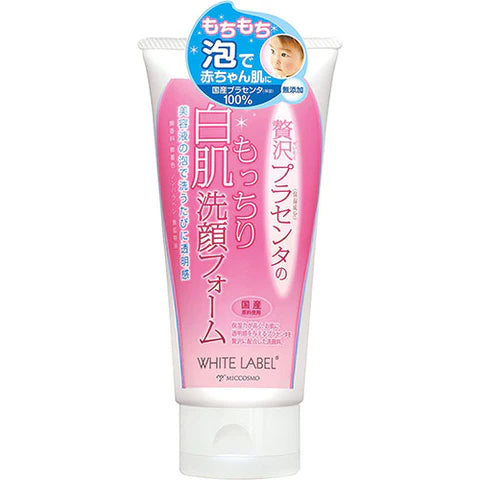 White Label Premium Placenta Wash - 110g - TODOKU Japan - Japanese Beauty Skin Care and Cosmetics