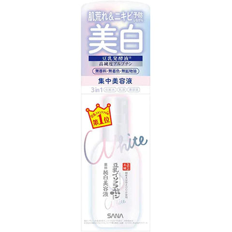 Sana Nameraka Honpo Soy Milk Isoflavone Medicinal Whitening Beauty Essence - 100ml - TODOKU Japan - Japanese Beauty Skin Care and Cosmetics