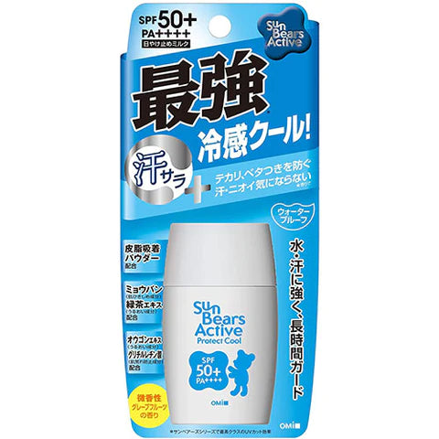 Sun Bears Active Protect Cool SPF50+/ PA+++ 30g - TODOKU Japan - Japanese Beauty Skin Care and Cosmetics