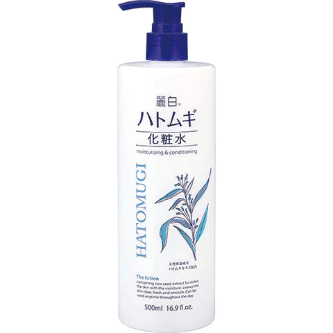 Reihaku Hatomugi Skin Lotion - 500ml - TODOKU Japan - Japanese Beauty Skin Care and Cosmetics
