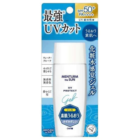 Menterm The Sun Perfect UV Gel SPF50+/PA++++ - 100g - TODOKU Japan - Japanese Beauty Skin Care and Cosmetics