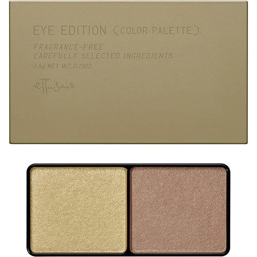 Ettusais Eye Edition - Color Palette - TODOKU Japan - Japanese Beauty Skin Care and Cosmetics