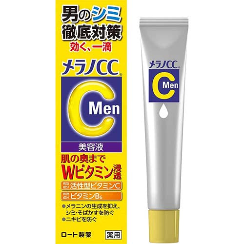 Melano CC Rohto For Men Medicinal Stain Concentrated Measures Serum 20ml - TODOKU Japan