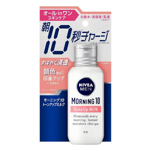 Nivea Men Morning 10 Tone Up Milk - 100ml - TODOKU Japan - Japanese Beauty Skin Care and Cosmetics