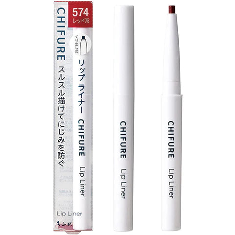 Chifure Lip Liner 574 Red - TODOKU Japan - Japanese Beauty Skin Care and Cosmetics