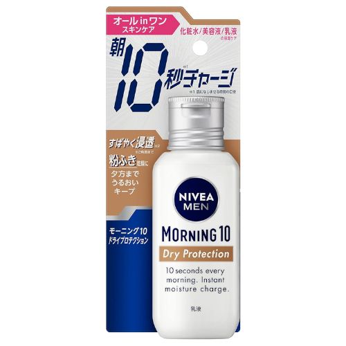 Nivea Men Morning 10 Dry Protection - 100g - TODOKU Japan - Japanese Beauty Skin Care and Cosmetics