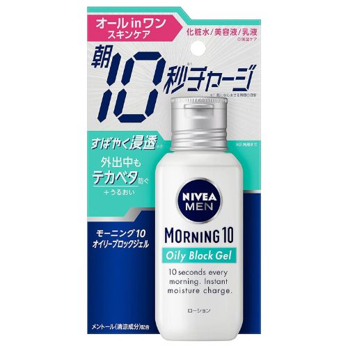 Nivea Men Morning 10 Oily Block Gel - 100ml - TODOKU Japan - Japanese Beauty Skin Care and Cosmetics