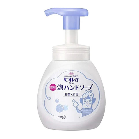Biore U Bubble Hand Soap Pump 250ml - TODOKU Japan - Japanese Beauty Skin Care and Cosmetics