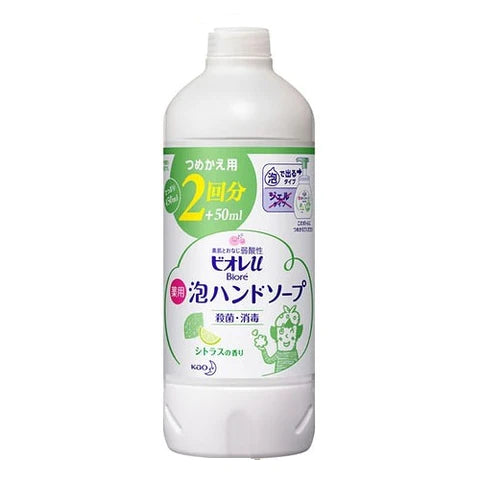 Biore U Bubble Hand Soap Refill 450ml - Citrus Scent - TODOKU Japan - Japanese Beauty Skin Care and Cosmetics